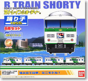 Bトレインショーティー 185系・踊り子 (8両セット) (鉄道模型)
