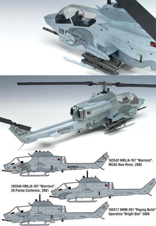 AH-1W スーパーコブラ `NTSアップグレード` (プラモデル) 商品画像2