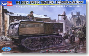M4 high speed tractor(155mm /8 inches /240mm use) (Plastic model)