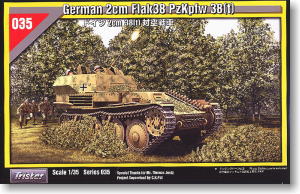 ドイツ 2cm Flak 38(t) 対空戦車 (プラモデル)