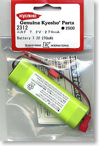 ニカド 7.2V-270mAh バッテリー (ラジコン)