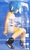 Evangelion EX School Swimsuit Figure Feat. Poyoyon Rock Ver.2 Rei Only (Arcade Prize) Item picture5