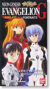 Evangelion PORTRAITS Best Selection 10pieces (Shokugan)