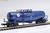 タキ43000 ブルー (日本オイルターミナル) (2両セット) (鉄道模型) 商品画像6