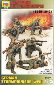 ドイツ戦闘工兵 (6体入り) (プラモデル)
