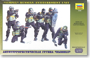 Russian Special Force VIMPEL 6 Set (Plastic model)
