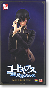 Project BM! No.13 Lelouch Lamperouge (Completed) Package1