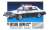 `84 Skyline Japan Patrol Car (Model Car) Package1