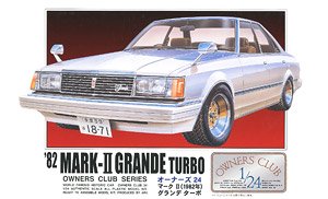 `82 Toyota MarkII Grande Turbo (Model Car)