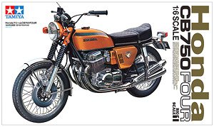 Honda ドリーム CB750 FOUR (プラモデル)