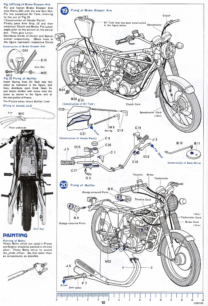 Honda ドリーム CB750 FOUR (プラモデル) 英語設計図7