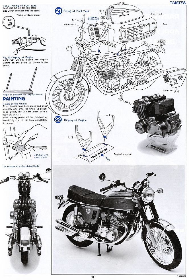 Honda ドリーム CB750 FOUR (プラモデル) 英語設計図8