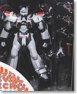 REVOLTECH Ingraham Unit No.1 Series No.042 (Completed)