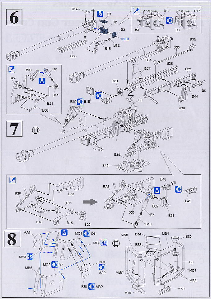 WW.II ドイツ軍 7.5cm対戦車砲 PaK40 w/砲兵セット (プラモデル) 設計図3