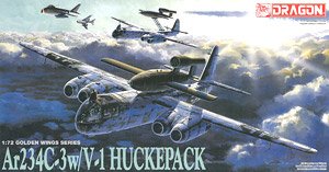WWII German Air Force Ar234C-4 w/V-1 Flying bomb Huckepack (Plastic model)