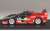 タイサン スターカード フェラーリ F40 JGTC 1995 No.34 (ミニカー) 商品画像1
