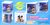 フィギュアマイスター ハーフプリズム シャナ&ななついろセレクション 8個セット(フィギュア) 商品画像3