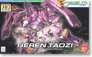 ティエレンタオツー (ソーマ・ピーリス専用機) (HG) (ガンプラ)
