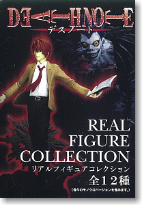 Death Note Real Figure Collection 10 pieces (Shokugan)