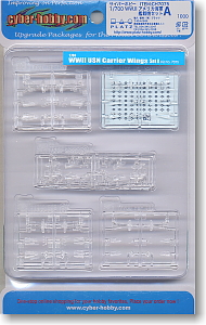 WW.II アメリカ海軍 艦載機セットA (プラモデル)