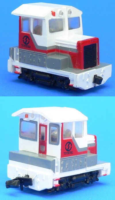 TMC400モーターカー (動車セット) 赤色ストライプ (鉄道模型) 商品画像2