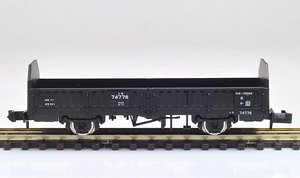 国鉄貨車 トラ70000形 (鉄道模型)