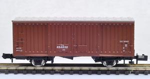 国鉄貨車 ワム80000形 (鉄道模型)