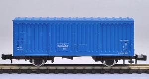 J.R. Covered Wagon Type WAMU380000 (Model Train)
