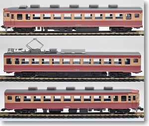 【限定品】 JR 475系電車 (JR九州・復活国鉄色) (3両セット) (鉄道模型)