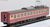 【限定品】 JR 475系電車 (JR九州・復活国鉄色) (3両セット) (鉄道模型) 商品画像7