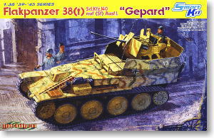 WW.II German Armed Forces Sd.Kfz.140 38(t) Anticraft Tank Gepard (Plastic model)