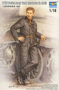 ソビエト軍 戦車兵 1942 (プラモデル)