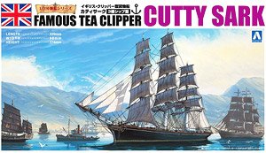 Cutty Sark (Plastic model)