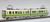 Enoshima Electric Railway Type 1000 Debut Time Specifications (M) (Model Train) Item picture3