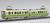 Enoshima Electric Railway Type 1000 Debut Time Specifications (M) (Model Train) Item picture4