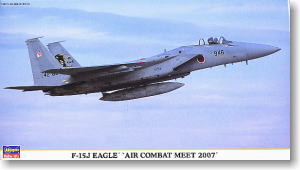 F-15J イーグル 戦技競技会 2007 (プラモデル)