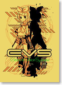 Character Vocal Series Kagamine Rin Graphic T-shirt Banana : M (Anime Toy)