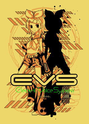 Character Vocal Series Kagamine Rin Graphic T-shirt Banana : M (Anime Toy) Item picture1