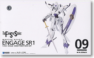 Engage SR1 (Plastic model)