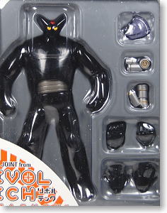 REVOLTECH Black OX Series No.044 (Completed)