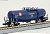 Taki 43000 Blue Painting (Japan Oil Transportation) (2-Car Set) (Model Train) Item picture2