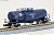 Taki 43000 Blue Painting (Japan Oil Transportation) (2-Car Set) (Model Train) Item picture3