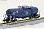 Taki 43000 Blue Painting (Japan Oil Transportation) (2-Car Set) (Model Train) Item picture5