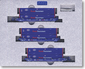 MAXI-IV ダブルスタックコンテナ貨車 Pacer No.1 (ブルー) No.6300★外国形モデル (鉄道模型)