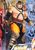 北斗の拳 世紀末激闘録フィギュアコレクションVol.7 コレクションNo.15 フドウ (フィギュア) 商品画像5