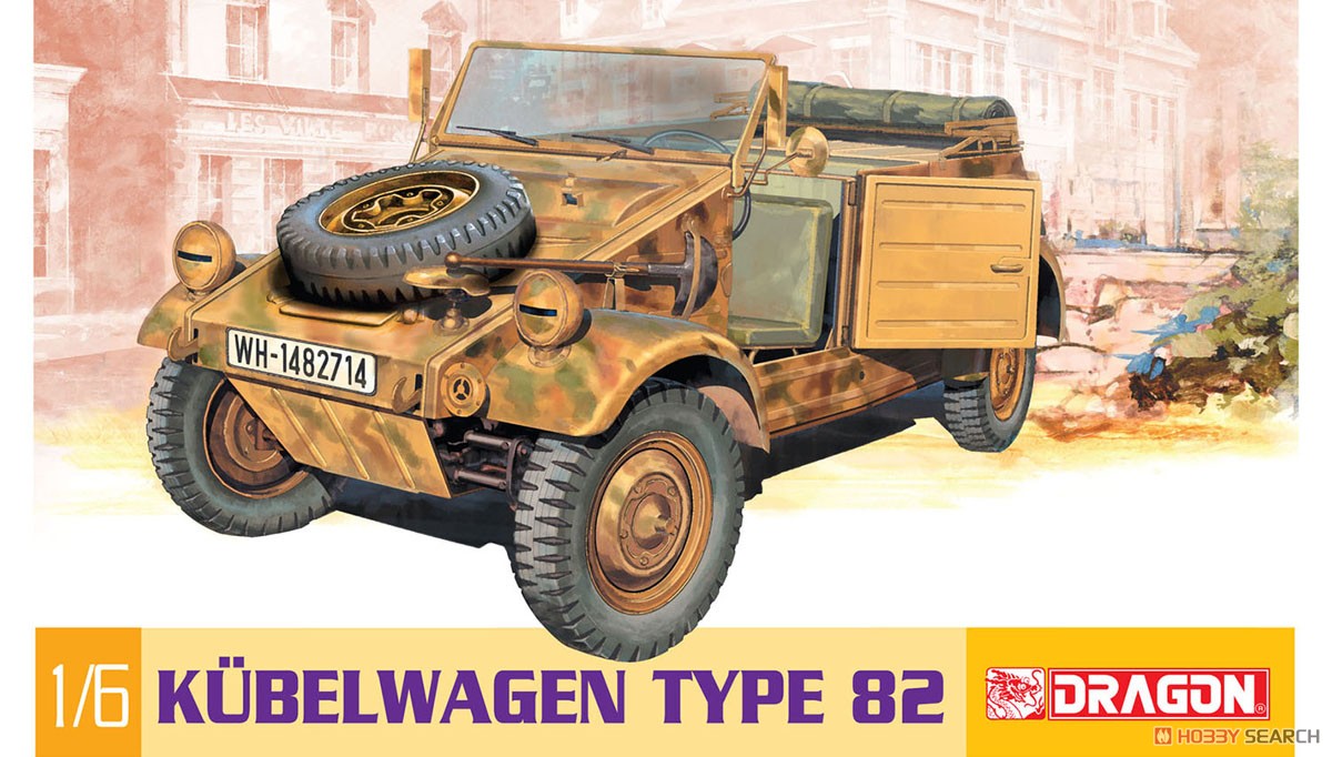 WW.II ドイツ軍 キューベルワーゲン82型 (プラモデル) パッケージ1
