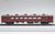 14系 和式客車 「ゆとり」 (6両セット) (鉄道模型) 商品画像7