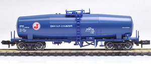 タキ35000 日本オイルターミナル色 (鉄道模型)