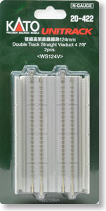 Unitrack Double Track Straight Viaduct 124mm (4 7/8``) < WS124V > (2pcs.) (Model Train)