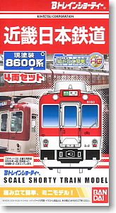 B Train Shorty Kinki Japan Railway 8600 Series Now Painting (4 Cars Set) (Model Train)